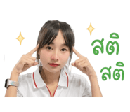 865067238