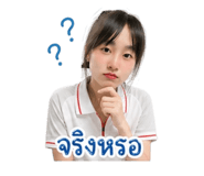 865067244