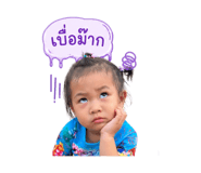 865067261