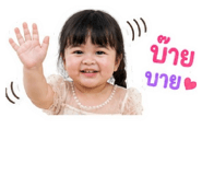 865067266