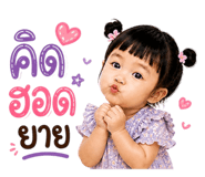 865067331