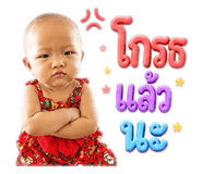 865067396