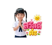 865067401