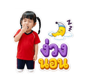 865067406