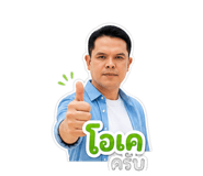865067410