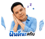 865067416