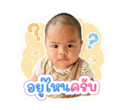865067419