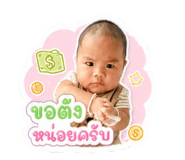 865067422