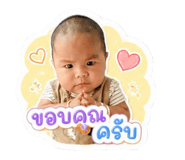 865067423