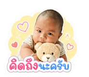 865067424