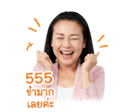 865067490