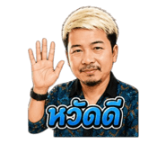 865067499
