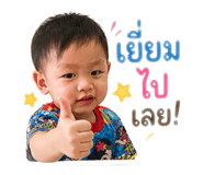865067557