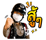 865067583