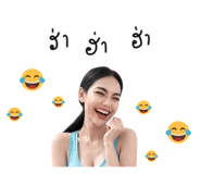 865067589