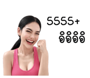 865067600