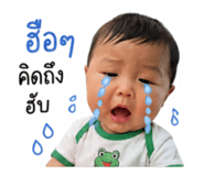865067635