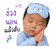 865067636