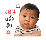 865067638