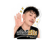 865067696