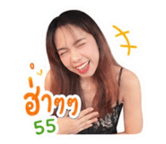 865067732