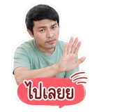 865067780
