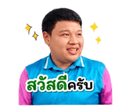 865084505