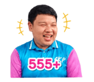 865084514