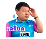 865084516