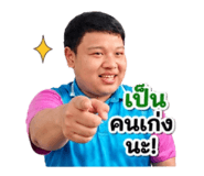 865084518