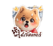 865084526