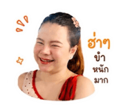 865084596