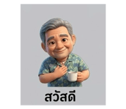 865084626