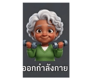 865084641