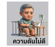 865084646