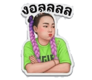 865084667