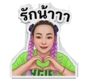 865084675