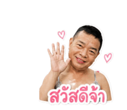 865084865