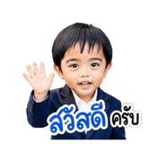 865084881