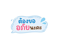 865084942