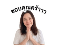 865084990