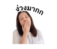 865084991