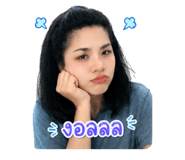 865085117
