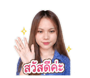 865085129