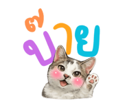 865085231