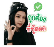 865085291