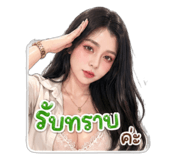 865085333