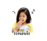 865085344