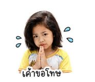 865085351