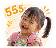 865085444